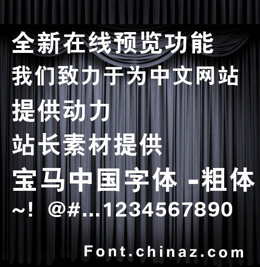 �����й�������������