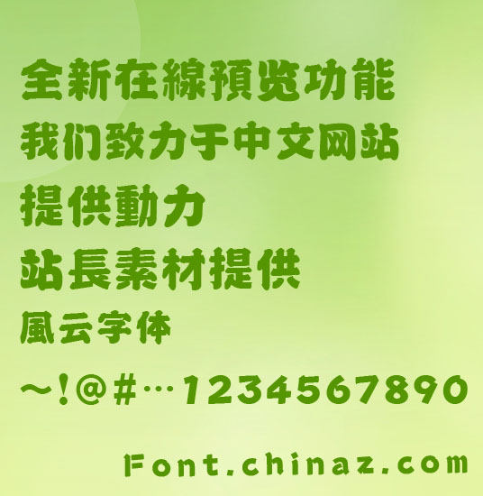 ������������