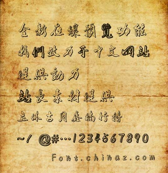 �����������п���������