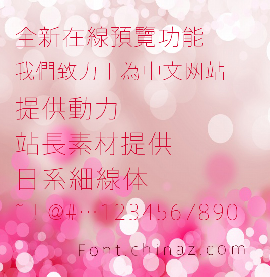 ��ϵϸ������������