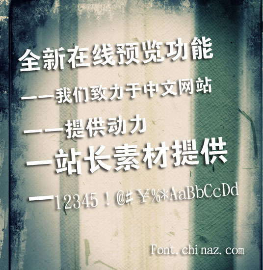 ������������