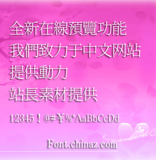 ÿ������������������