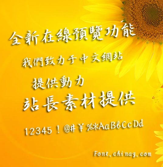 ������������������