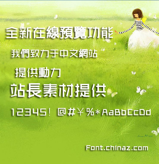 �ź�ɽ����������������