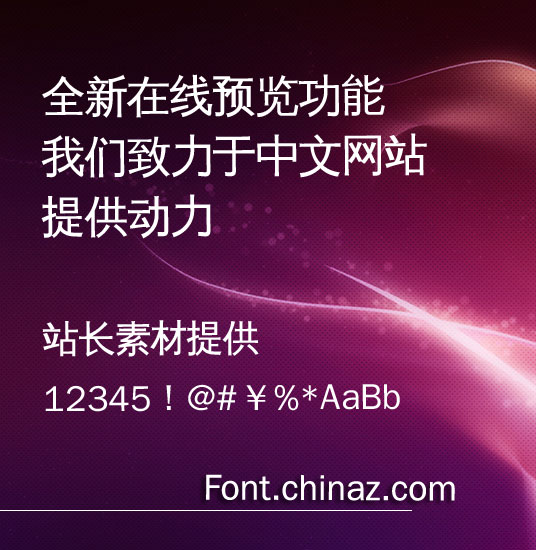 ��Ȫ��������������