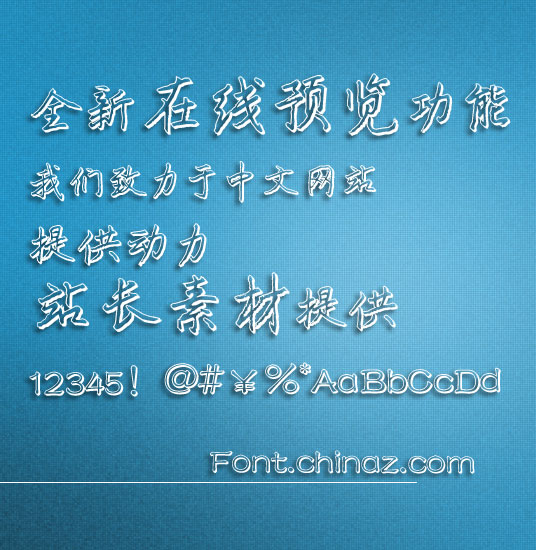 ������Ӳ�ʿ�����������