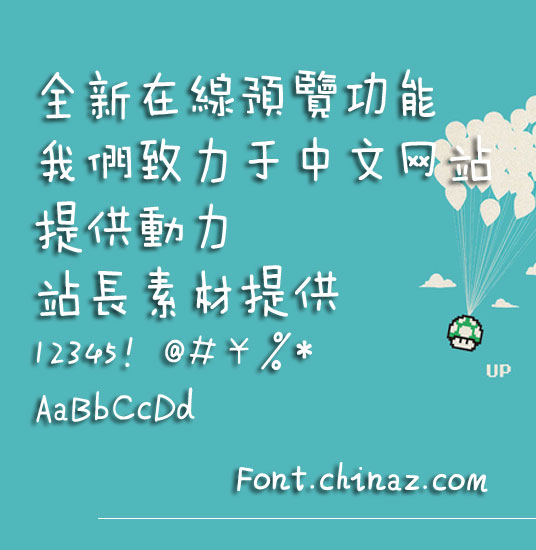 ���i8������������