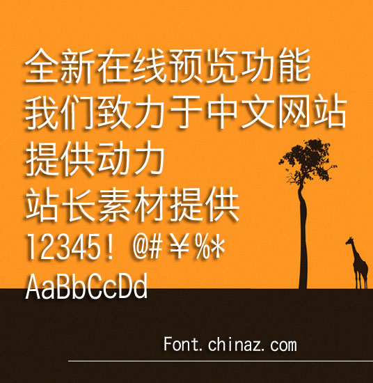 ��������������w3��������