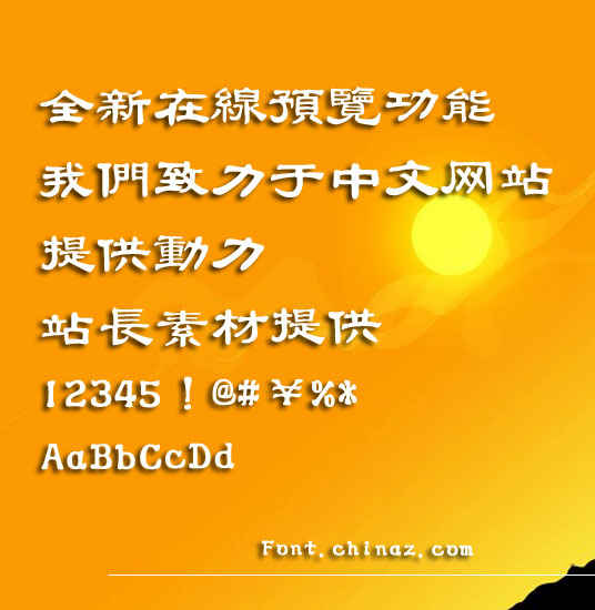 ����ɷ������������