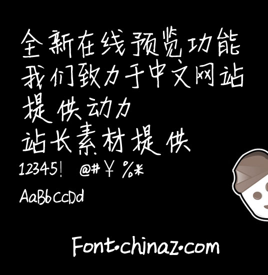 �µ�С��������������