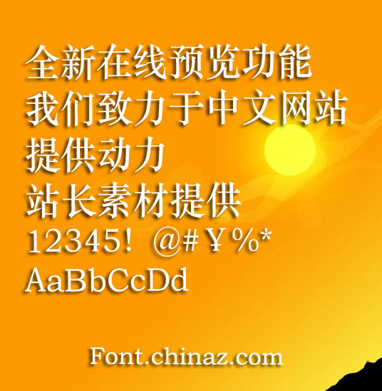 ��ֵ˰��Ʊ��������