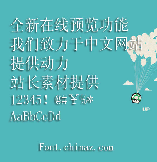 simsun��������