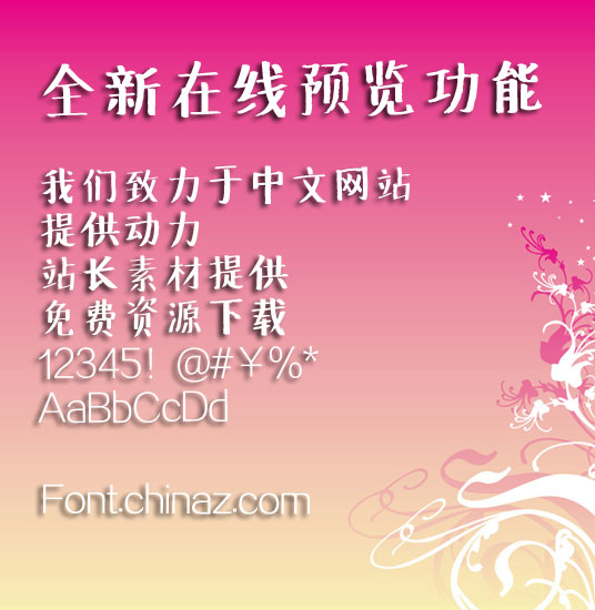 �µٺڰ屨��������