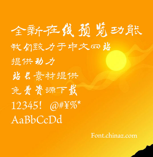 ������������������