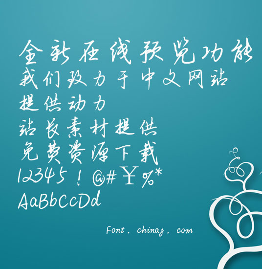 �����ΰѫӲ��������������