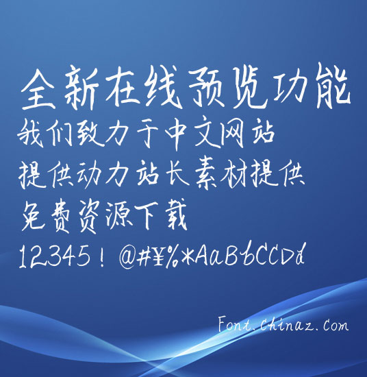 ���˺Ϳ�����������