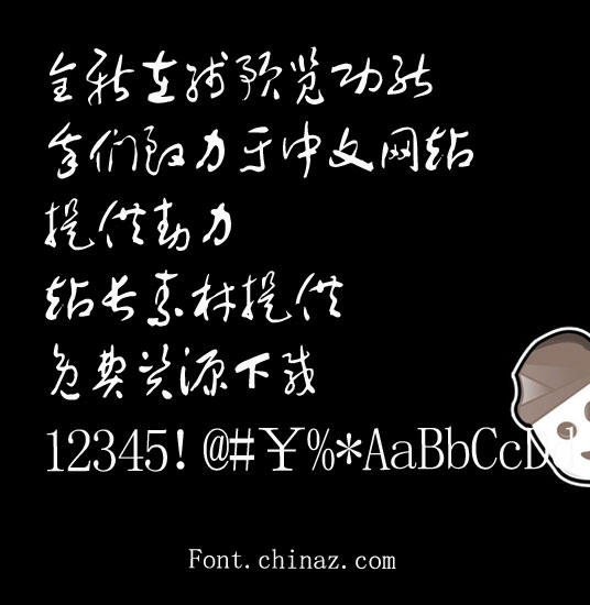 ���巻�����β�����������