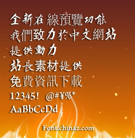 �Ƿ�д������������