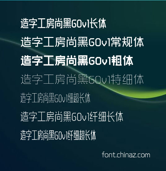 ���ֹ����к���������