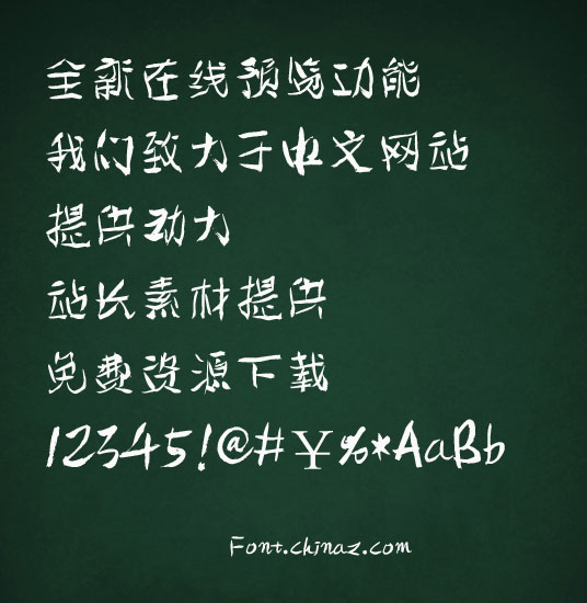 ̷�忬����������