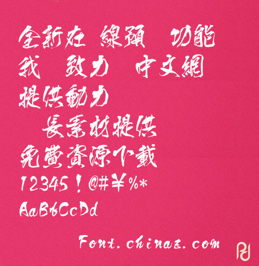 ������������������