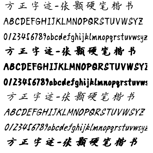 ���Ӳ�ʿ�����������