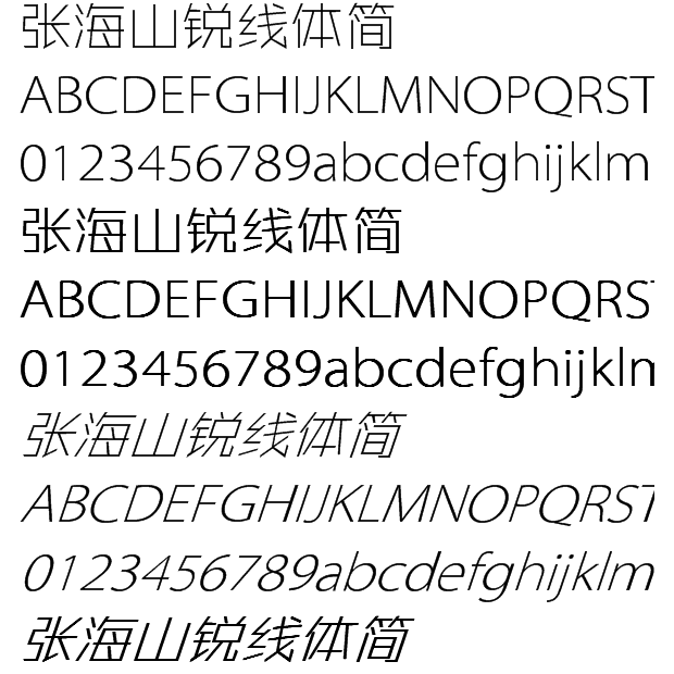 �ź�ɽ���������������