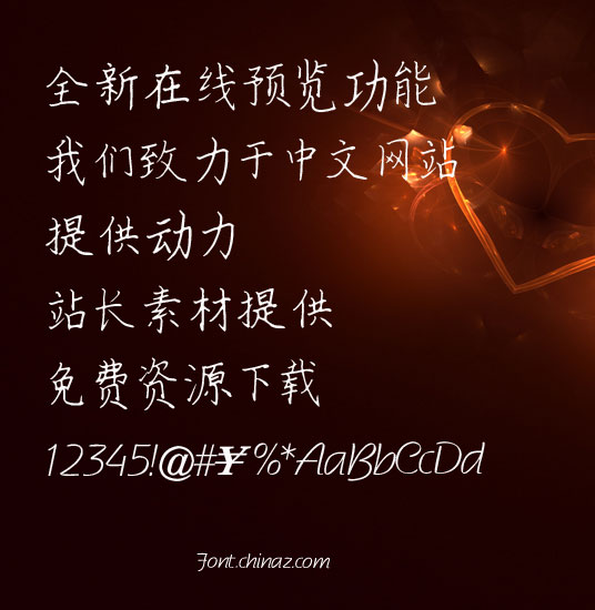 ���巻��С��ֱʿ�����������