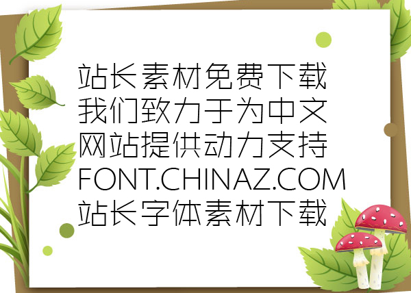 �ź�ɽ������������