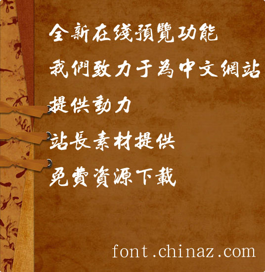 ��ɽ������������