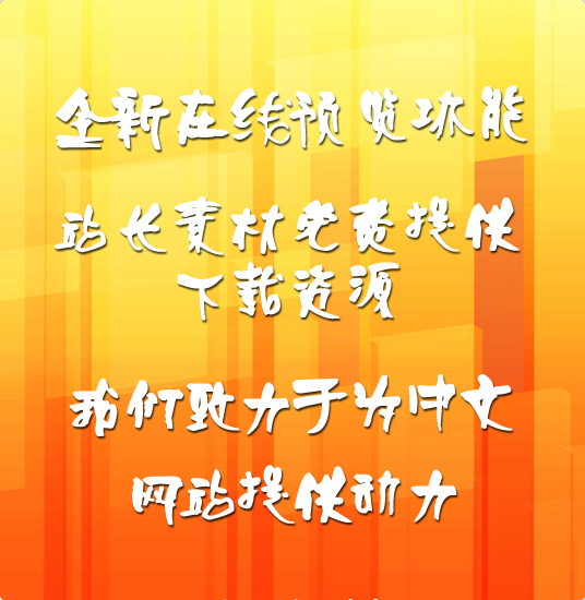 Ҷ���ѷ緫��������