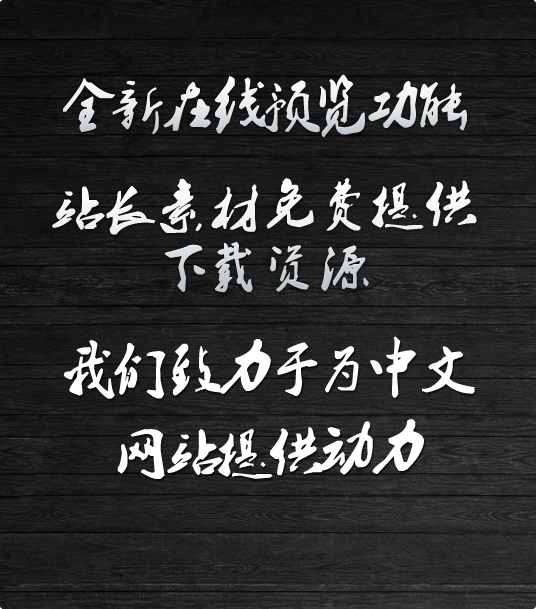 Ҷ����ë��������������