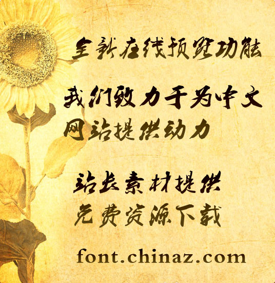 Ҷ���ѵ���ڲ���������