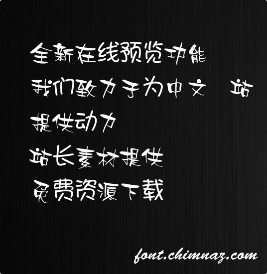 �ŷ�����11��������