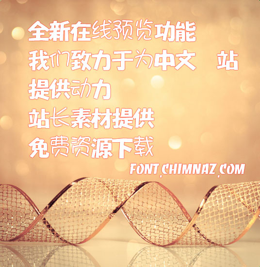 �ŷ�����14��������