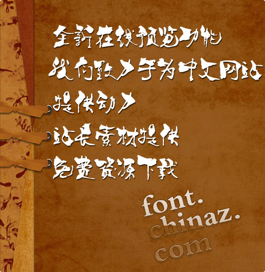 Ҷ���ѷ����»���������