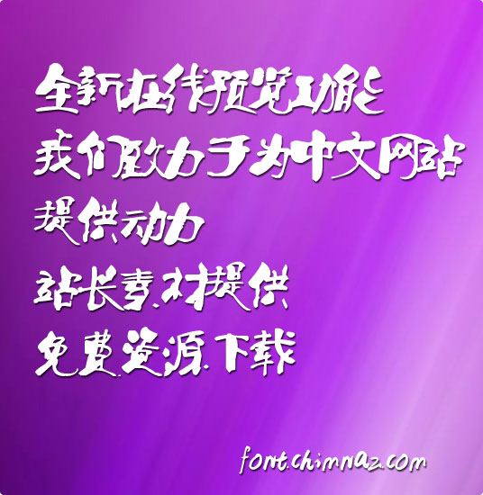 Ҷ����ë����ɫ��������