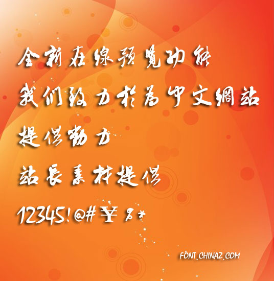 �鷨����������������