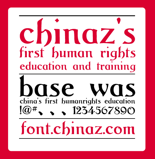 argos��������