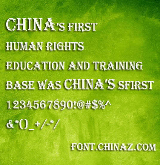 algerian��������