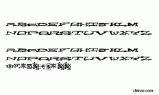 Chaincrank Chaincrank