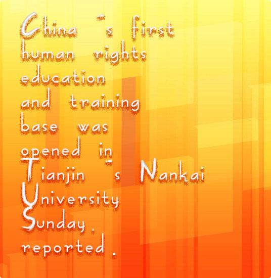 graffito��������