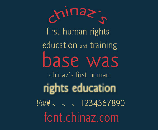 goudysans��������