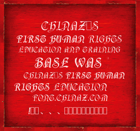 homestead��������