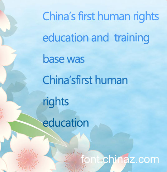 ebrima��������