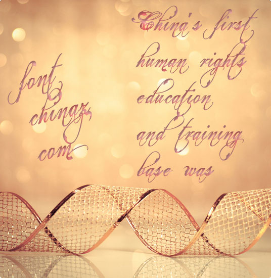 eutemia��������