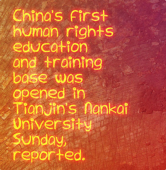 extrafine��������