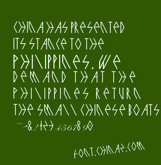 exo�ٷ���������