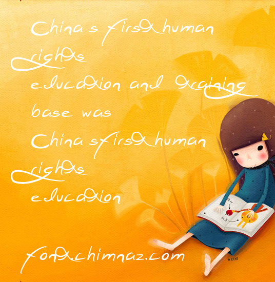 jellofont��������