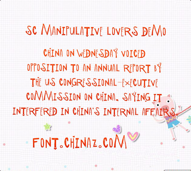 lovers��������